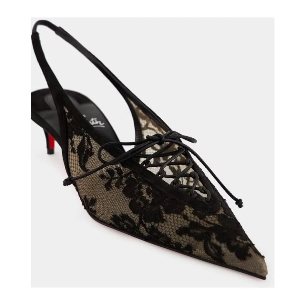 KM Lace Sling
