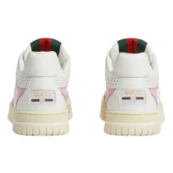 Re-Web Sneaker