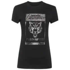 T-shirt Rund Hals SS Pure Fit Tiger